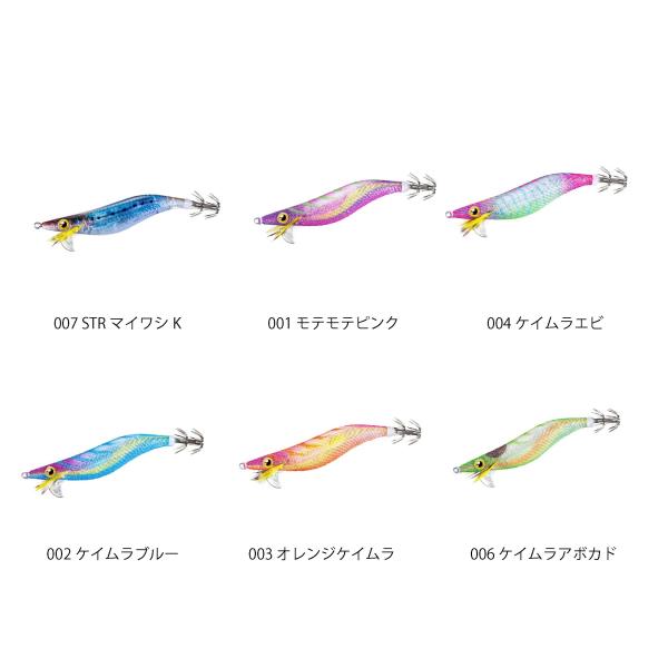 セフィア クリンチ ロングアピール ジェットブースト 3.0号QE－Z30W シマノ 秋の大感謝祭