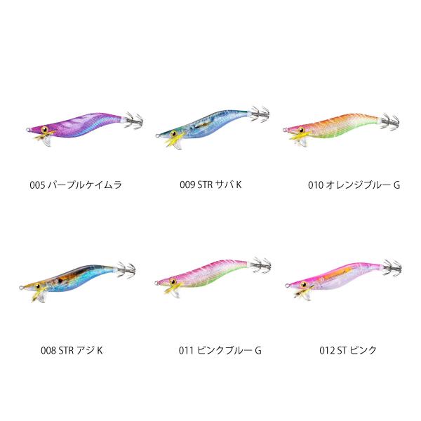 セフィア クリンチ ロングアピール ジェットブースト 3.0号QE－Z30W シマノ 秋の大感謝祭