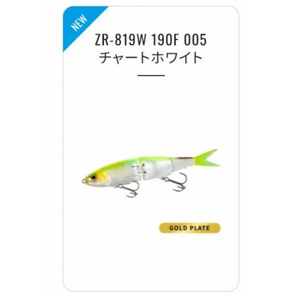 バンタム アーマジョイント190F フラッシュブースト ZR－819W シマノ 秋の大感謝祭