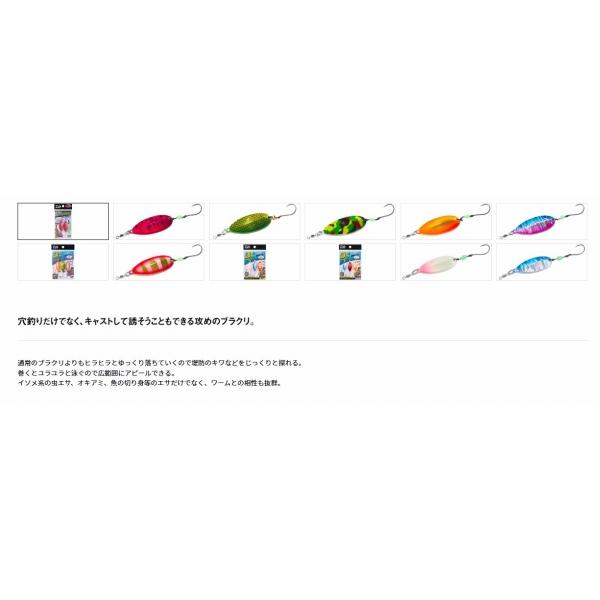 快適波止リグ ブラクリスイマーSS 6ｇ ダイワ