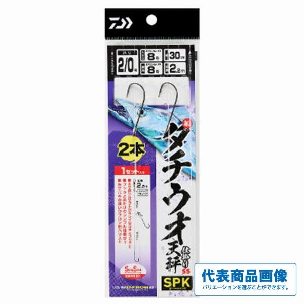 船タチウオ天秤仕掛SS SPケン付 ダイワ