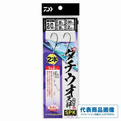 船タチウオ天秤仕掛SS SPケン付 ダイワ