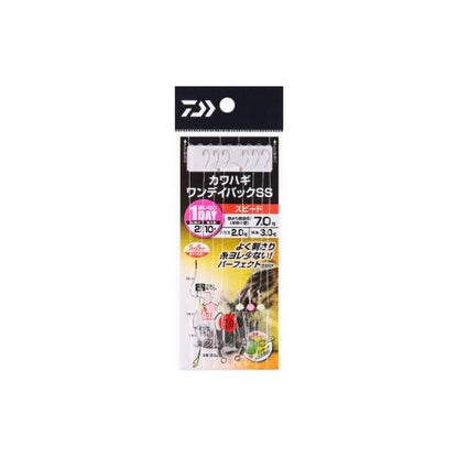 カワハギワンデイパック SS ダイワ