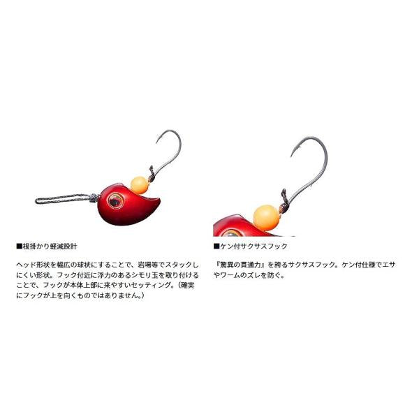 底巻ブラクリ ズルビキーSS 6号 ダイワ 釣り人応援セール