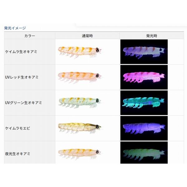 リアルオキアミワーム タフLL ダイワ 秋の大感謝祭