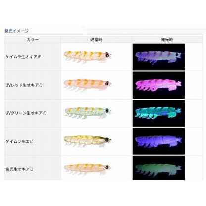 リアルオキアミワーム タフLL ダイワ 秋の大感謝祭