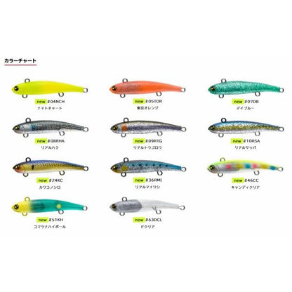 MJ UKSP22-01UKスピン 22g マルジン
