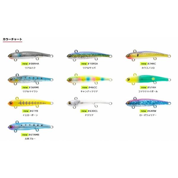 MJ UKSP14-10UKスピン 14g マルジン 秋の大感謝祭