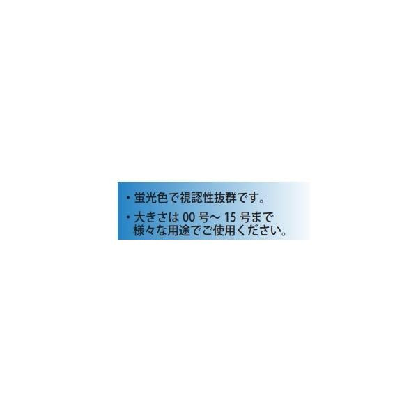 ウメズ 9508F5 ヘッター発泡流線 ウメヅ