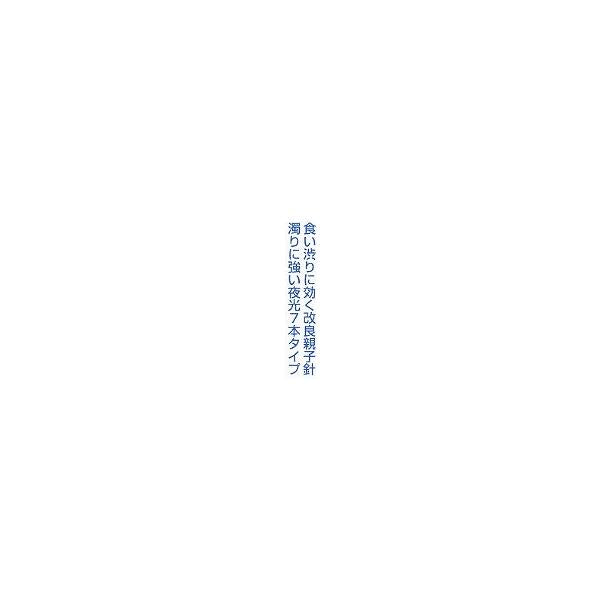 改良トリック7夜光 まるふじ
