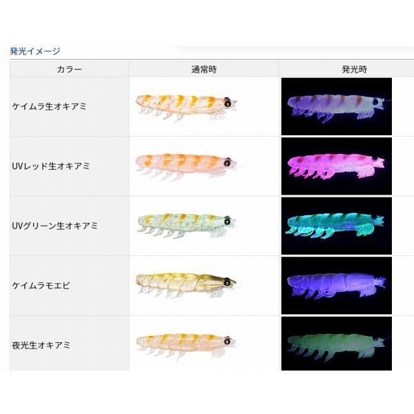 リアルオキアミワーム タフ3L ダイワ