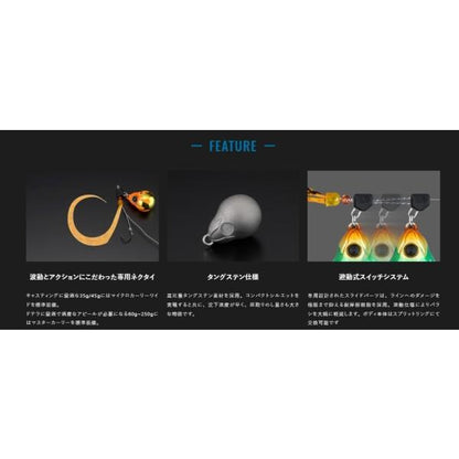 TGビンビンスイッチキャンディ200g ジャッカル