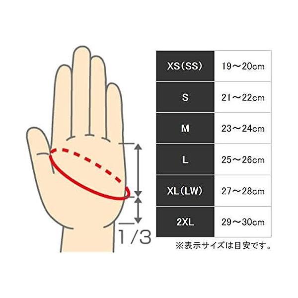 ゴアテックスウィンドストッパー フリース グローブ 5GL－032W シマノ 秋の大感謝祭