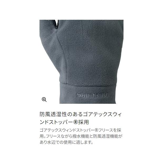 ゴアテックスウィンドストッパー フリース グローブ 5GL－032W シマノ 秋の大感謝祭