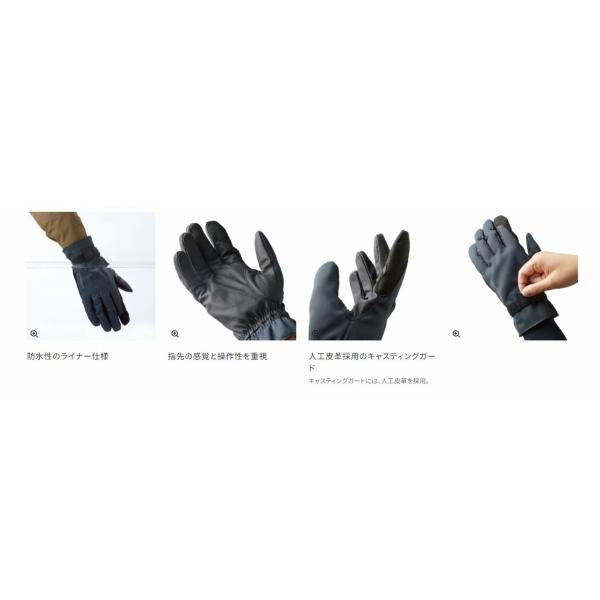防水 グローブGL－085W 黒 シマノ 秋の大感謝祭