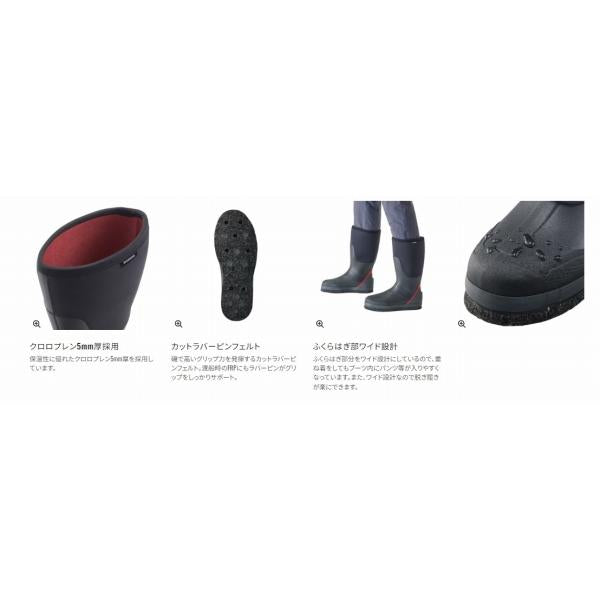 サーマルブーツ W カットラバーピンフェルトFB－035W シマノ限定セール 秋の大感謝祭