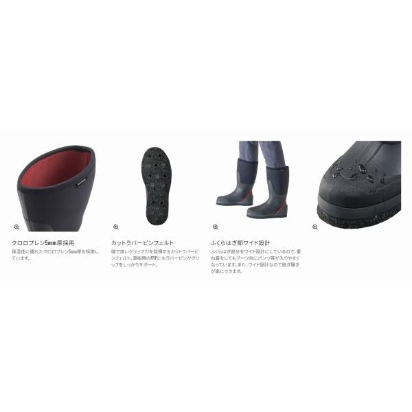 サーマルブーツ W カットラバーピンフェルトFB－035W シマノ限定セール 秋の大感謝祭