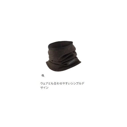 フル ネックウォーマーAC－010V F シマノ 秋の大感謝祭