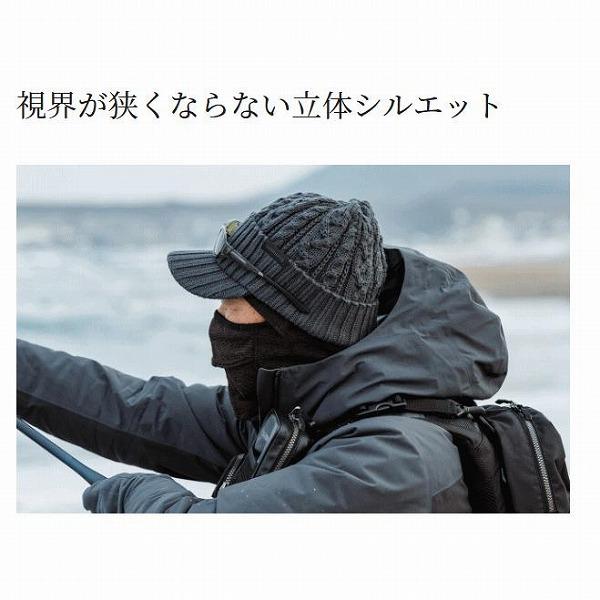 フェイスウォーマーAC－011V シマノ 秋の大感謝祭