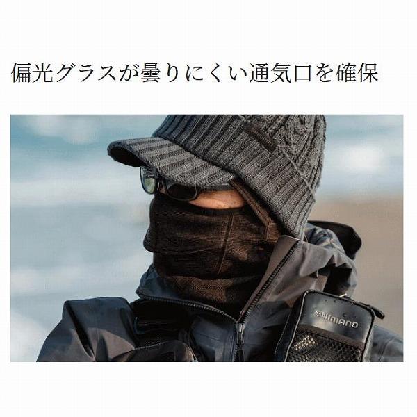 フェイスウォーマーAC－011V シマノ 秋の大感謝祭