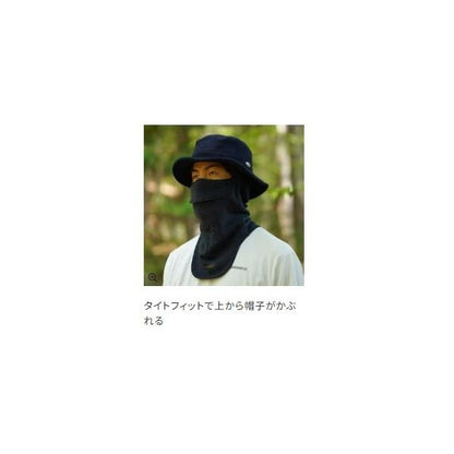 フェイスウォーマーAC－011V シマノ 秋の大感謝祭
