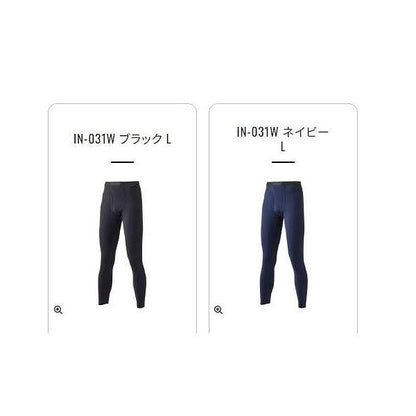 アクティブドライ アンダータイツIN－031W シマノ 秋の大感謝祭