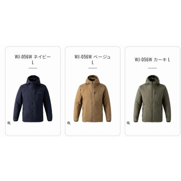 アクティブインサレーション ジャケット フーディWJ－056W シマノ 秋の大感謝祭