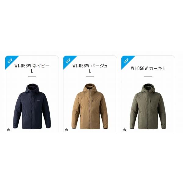 アクティブインサレーション ジャケット フーディWJ－056W シマノ 秋の大感謝祭