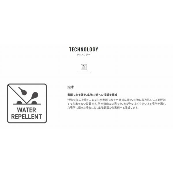 エアースウェット パンツ WP－066W シマノ 秋の大感謝祭