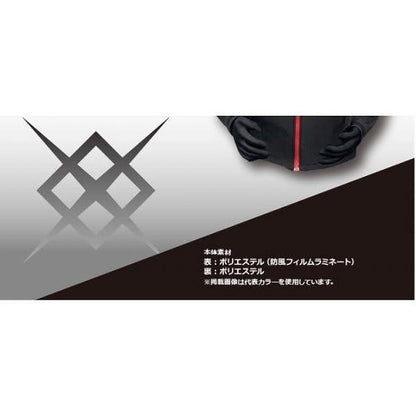 WBA2335 ウィンドジャケット （防風仕様） 浜田商会 春の大感謝祭
