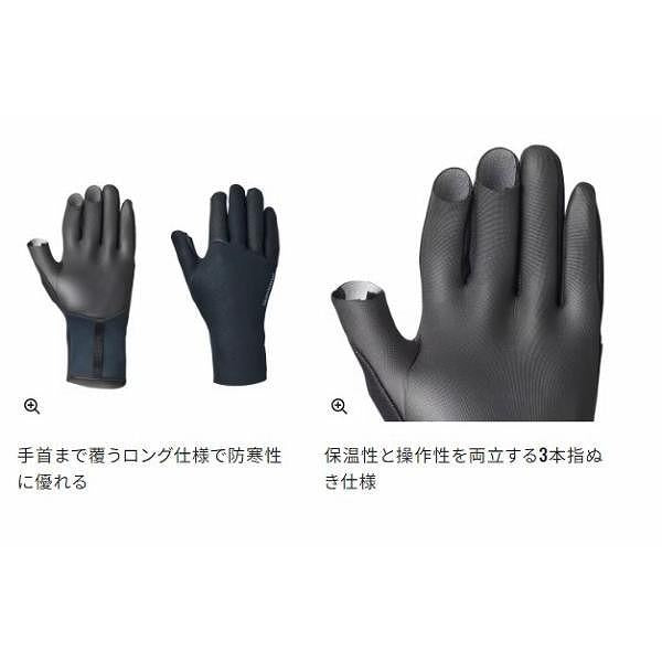 ダブル クロロプレン グローブ 3GL－011V シマノ 秋の大感謝祭