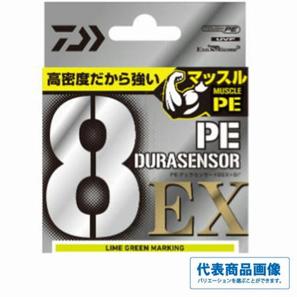 UVF PEデュラセンサーX8EX＋Sｉ3 ライムグリーンＭ150 ダイワ 釣り人応援セール