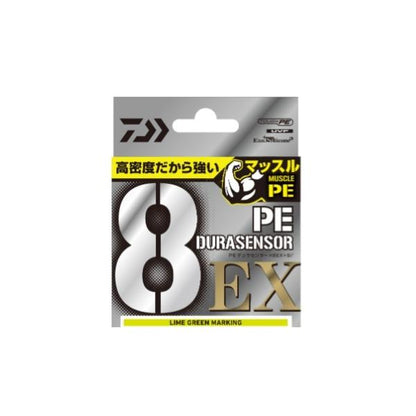UVF PEデュラセンサーX8EX＋Sｉ3 ライムグリーンＭ200 ダイワ 秋の大感謝祭