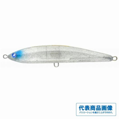 ガチペンスイマー 180 ブルーブルー