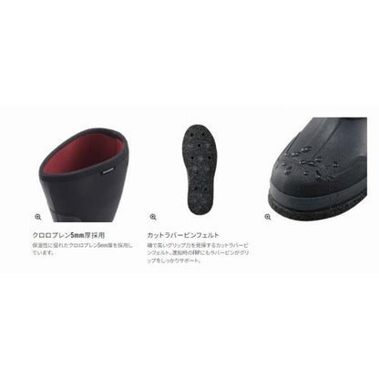サーマルブーツ カットラバーピンフェルト FB－034W 黒 シマノ限定セール 秋の大感謝祭