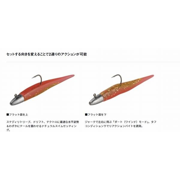 モアザン ミドルアッパーJｒ2.5 ダイワ