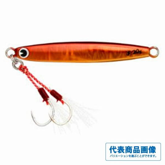 ガン助 20g GS20 ima 春の大感謝祭
