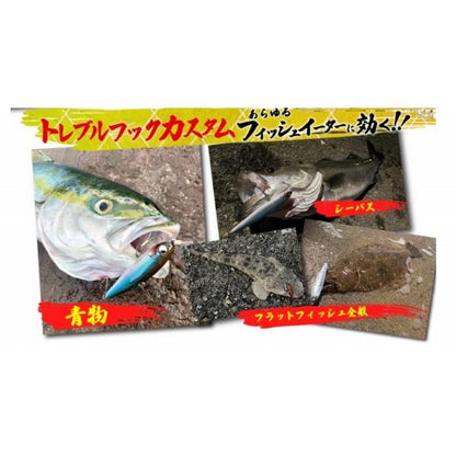 魚極ペン85 18g RUDIE’S
