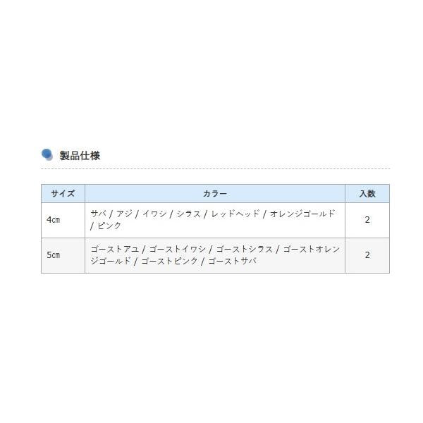 フジワラ弓角EX 4 フジワラ
