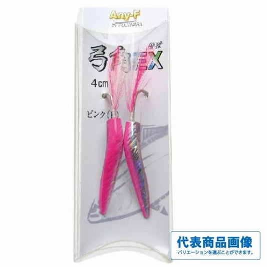 フジワラ弓角EX 4 フジワラ