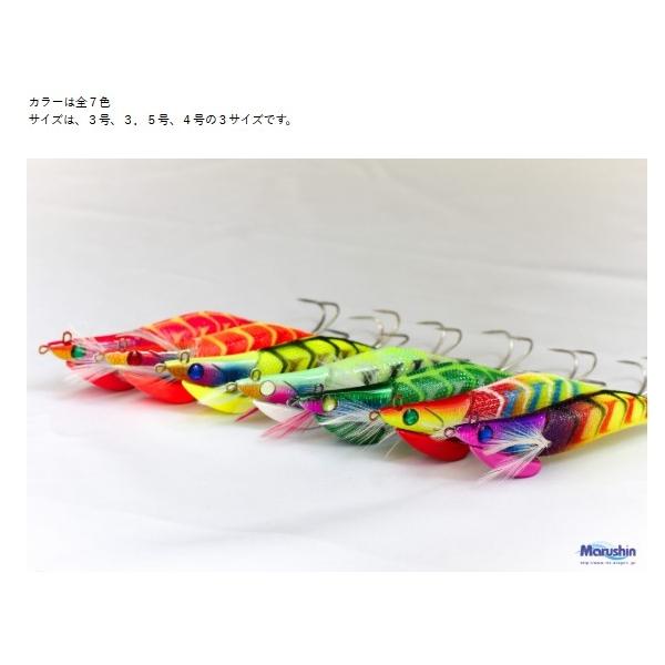 レッツライド リボーン  35ｇ マルシン 継続SALE