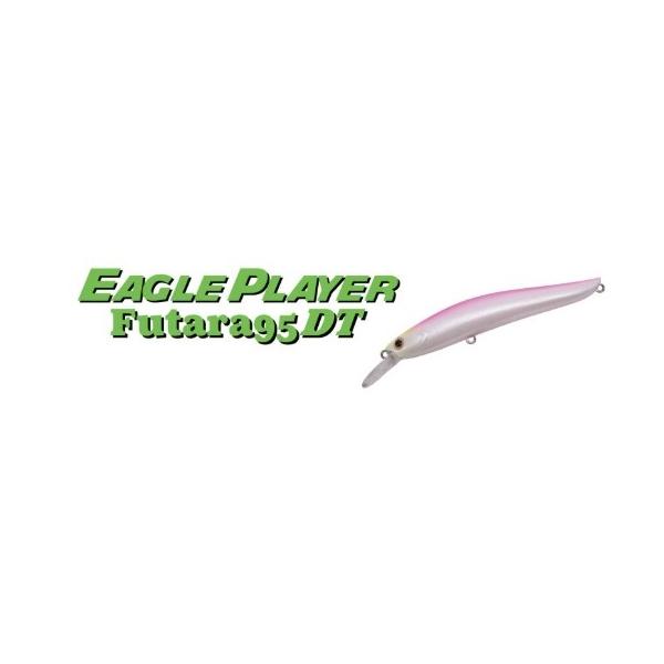 ディスプラウト EPフタラ95DT-S ディスプラウト 秋の大感謝祭