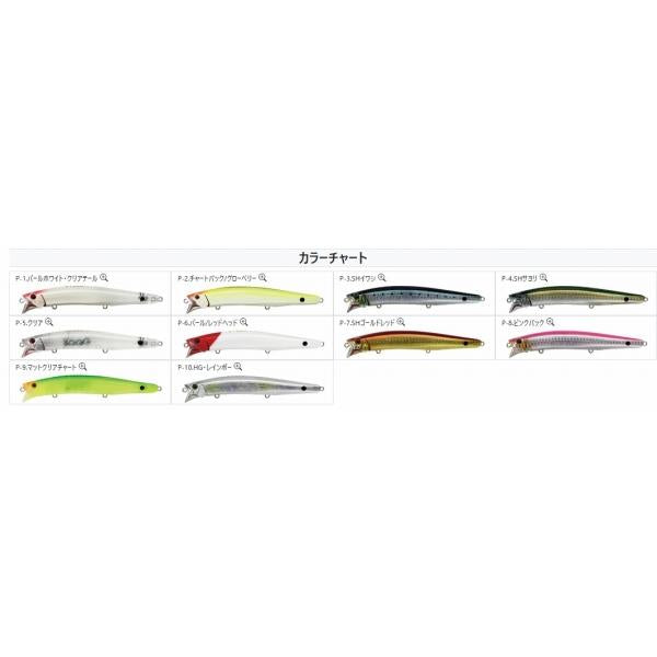 CONTACT CFS128プラス タックルハウス限定セール 秋の大感謝祭