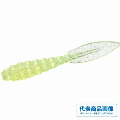 月下美人 艶かぶら 1.2ｇ ダイワ