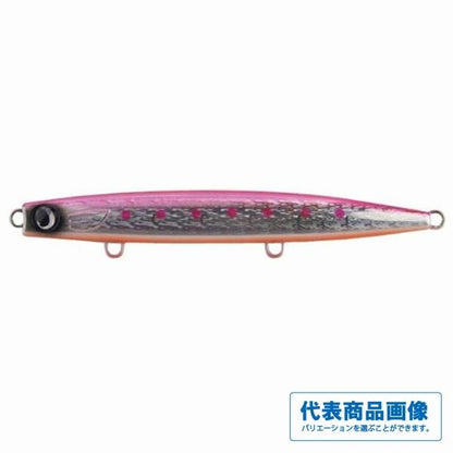 JumpR カッ飛ビ棒130BR HL ジャンプライズ