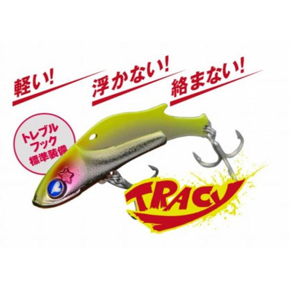 トレイシー 15g ブルーブルー