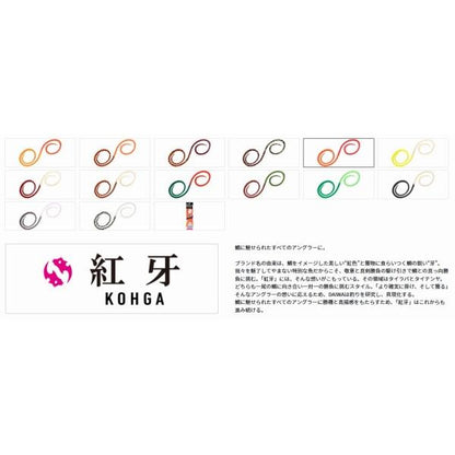 紅牙シリコンネクタイ3Dやり過ぎカーリー ダイワ