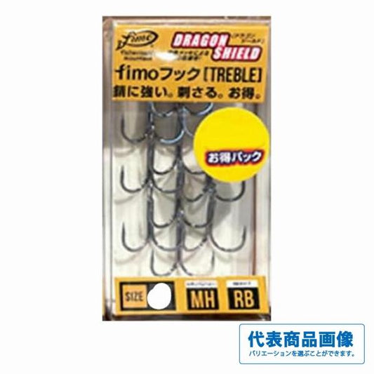 カルモア fimoフック(MHRB) fimo