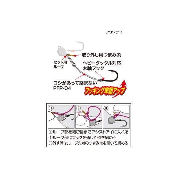 虫パフック カルティバ 継続SALE