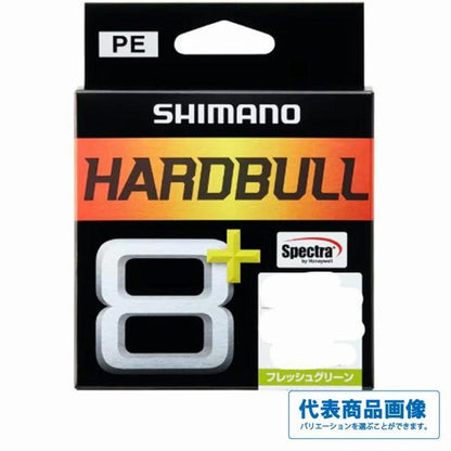 HARDBULL 8＋ 100ｍ LD-M48X Fグリーン シマノ 秋の大感謝祭